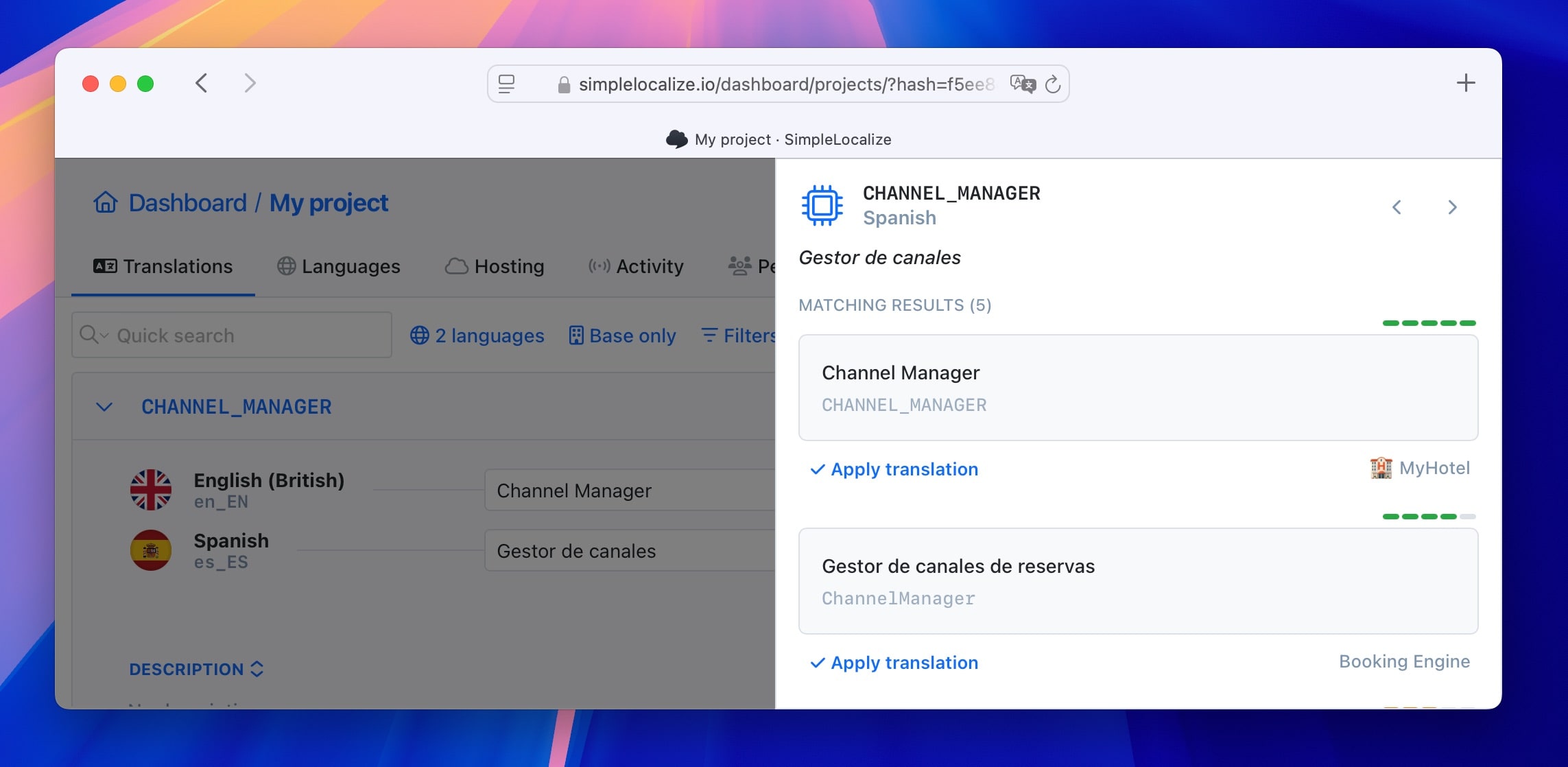 Translation memory in SimpleLocalize