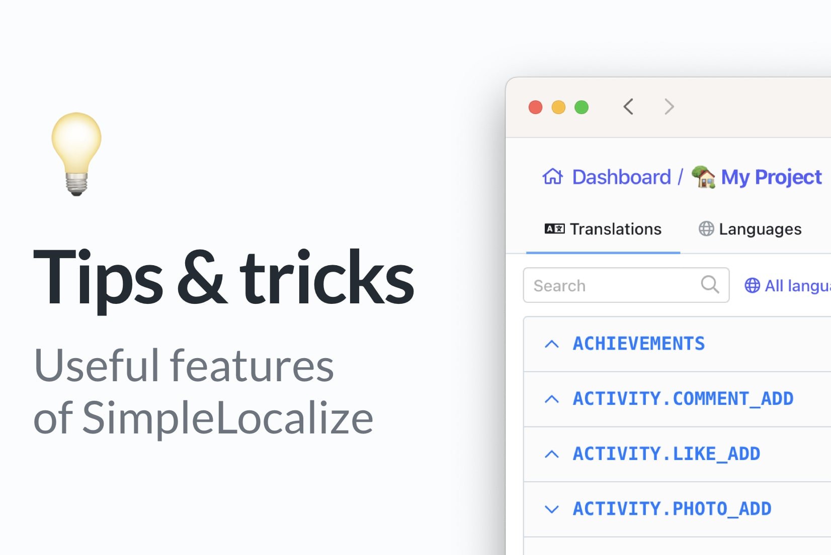 SimpleLocalize: Tips & Tricks