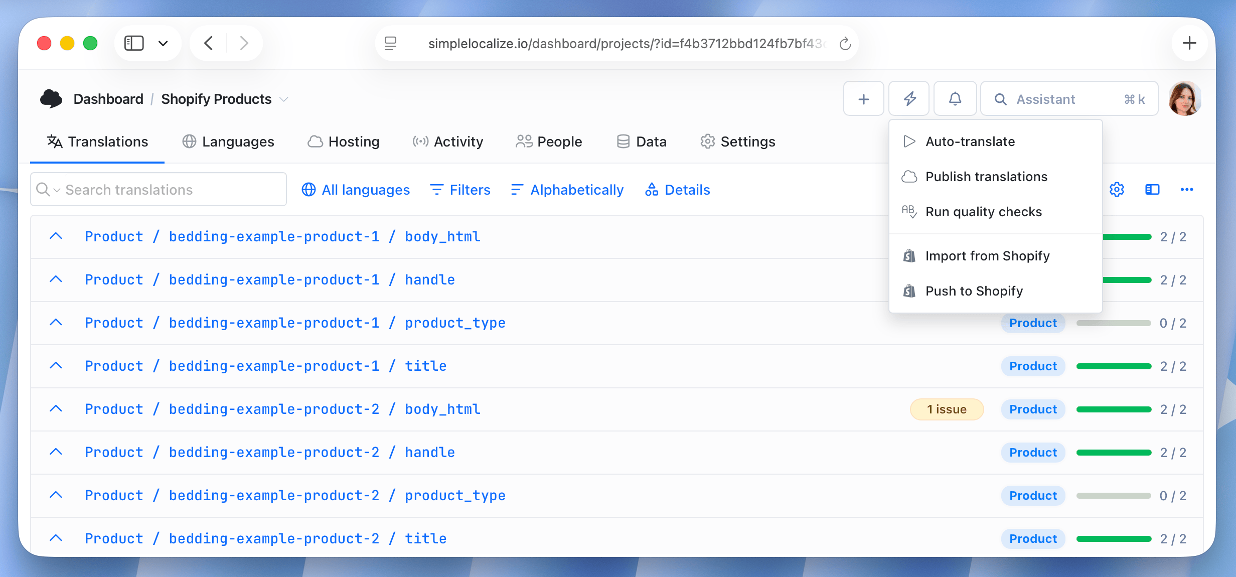 Shopify: Improved synchronization performance